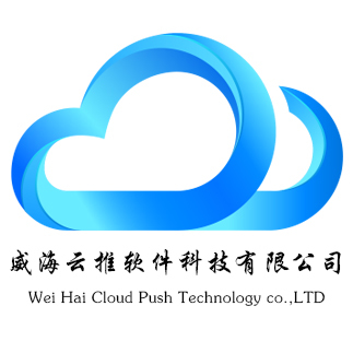 軟件設計制作 賦能商城、阿里運營、網站制作與淘寶代理的數字化引擎