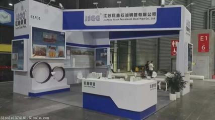 2018中國管材展覽會(huì)火熱報(bào)名 匯聚行業(yè)精英，共創(chuàng)商機(jī)