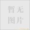 了解美國EB-5投資移民詳情 四川加海新西蘭投資移民公司專業咨詢