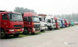 11月商用車產銷最新數據 產銷增幅均破10%，行業展現強勁復蘇勢頭